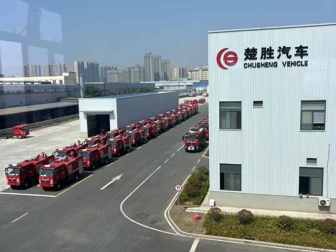 【应急·出口】中车楚胜集团 消防车批量发车